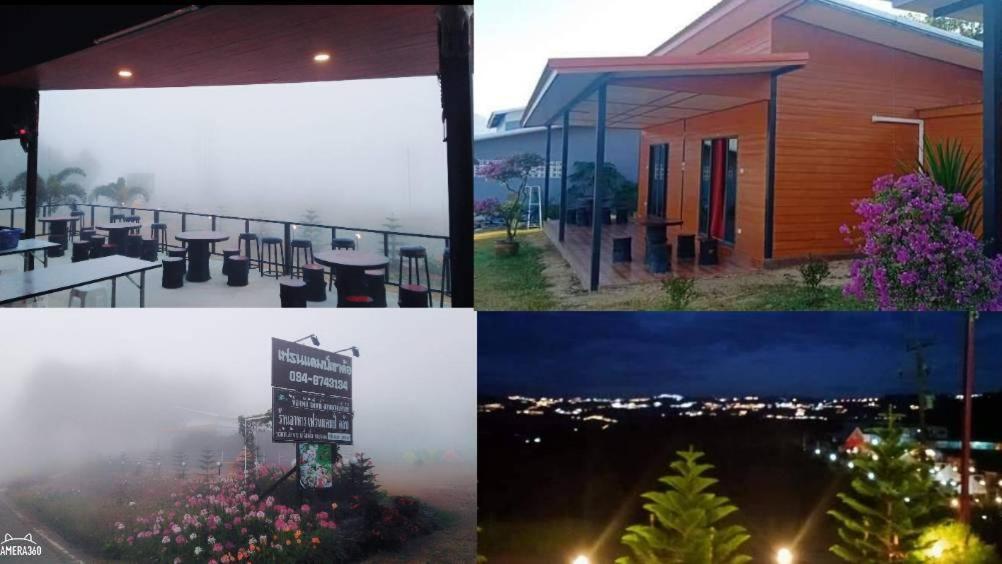 เฟรนด์แคมป์ Khao Kho Exterior foto